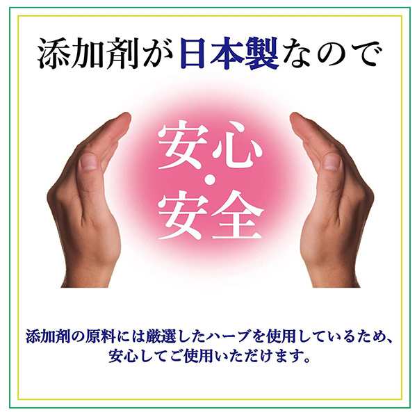 10箱（1カートン）】イップク・リラックス iPPUKU RELAX