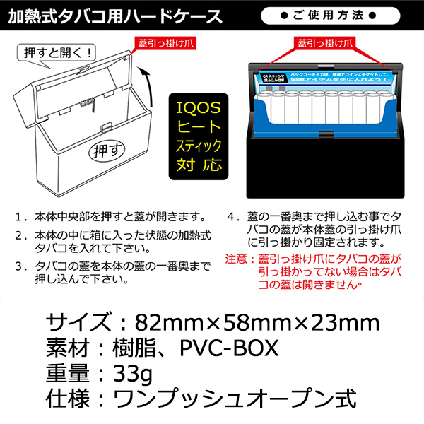 iQOSイルマワン ケース ハンドメイド 電子タバコ テリア デコ 48 2 iQOSイルマワン ケース ハンドメイド 電子タバコ テリア デコ 22