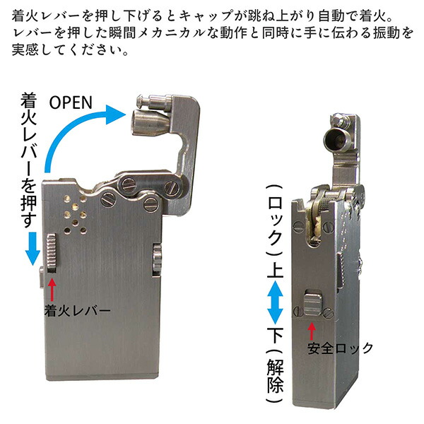 オリバー メカニカル オイルライター ソリッドチタニウム チタン無垢 軽量 自動着火 ペンギンライター チタン ワンプッシュ着火 予備発火石収納可能_2