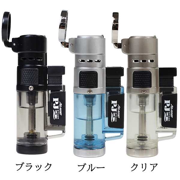 ツインライト ターボライター AGAINST PJ2 -ガスライター 注入式 トリプルジェット ライター ガス注入式ライター JET FLAME  LIGHTER パワの通販はau PAY マーケット - KURAZO よろずやくら蔵