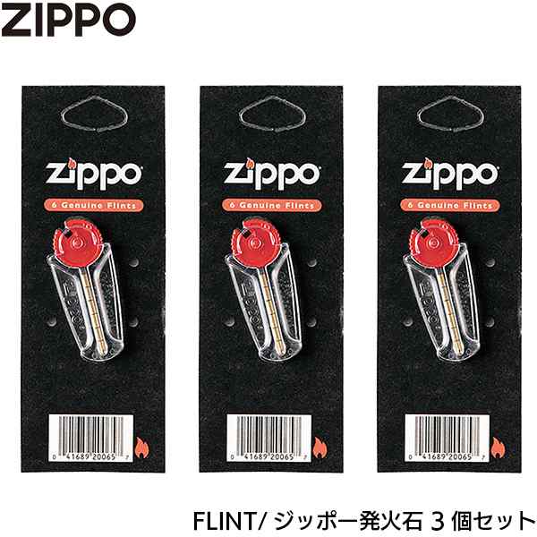 ZIPPO 着火石 フリント 6個入り×3‐消耗品 石 FLINT 発火石 ジッポー