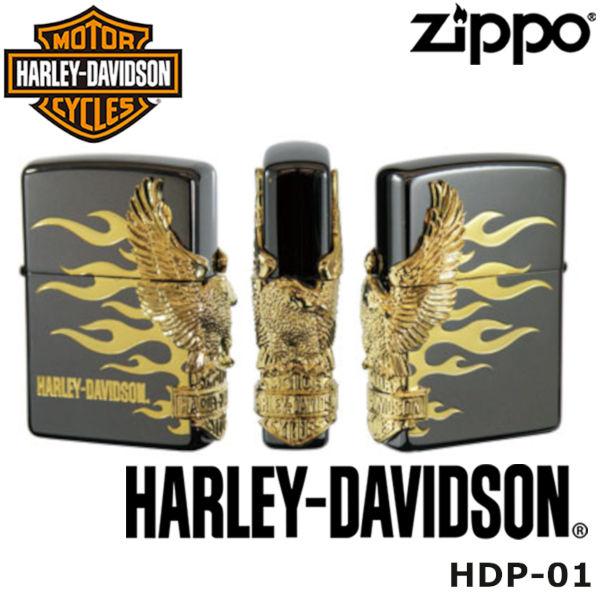 日本限定 正規品 ZIPPO HARLEY-DAVIDSON サイドメタル HDP-01 ジッポーライター ジッポー ジッポライター ジッポ Zippo ハーレー ダビッドソン ハーレー オイルライター 白頭鷲