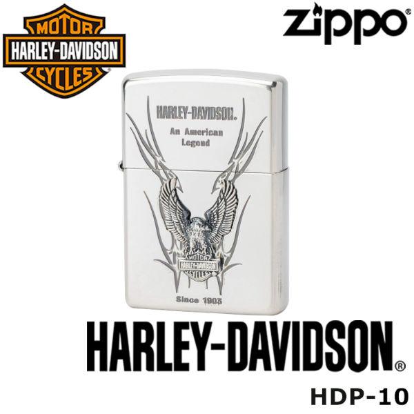 日本限定 正規品 ZIPPO HARLEY-DAVIDSON エスメタル HDP-10 ジッポーライター ジッポー ジッポライター ジッポ Zippo ハーレー ダビッドソン ハーレー オイルライター 白頭鷲