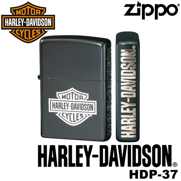 復刻 正規品 ZIPPO HARLEY-DAVIDSON HDP-37 ジッポーライター ジッポー ジッポライター ジッポ Zippo ハーレーダビッドソン ハーレー オイルライター ブラック シルバー