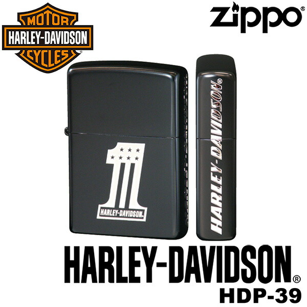 復刻 正規品 ZIPPO HARLEY-DAVIDSON HDP-39 ジッポーライター ジッポー ジッポライター ジッポ Zippo ハーレーダビッドソン ハーレー オイルライター ブラック シルバー