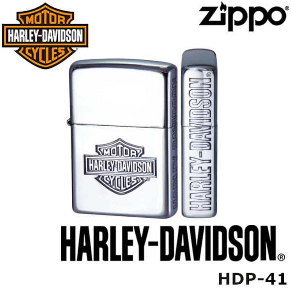 再販 日本限定 正規品 ZIPPO HARLEY-DAVIDSON HDP-41 ジッポーライター
