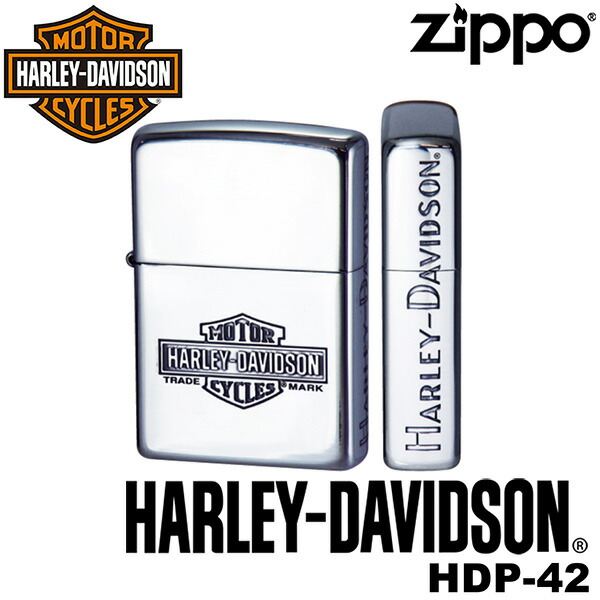 復刻 正規品 ZIPPO HARLEY-DAVIDSON HDP-42 ジッポーライター ジッポー ジッポライター ジッポ Zippo ハーレーダビッドソン ハーレー オイルライター シルバー