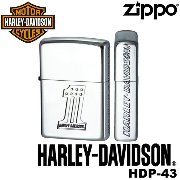 復刻 正規品 ZIPPO HARLEY-DAVIDSON HDP-43 ジッポーライター ジッポー ジッポライター ジッポ Zippo ハーレーダビッドソン ハーレー オイルライター シルバー