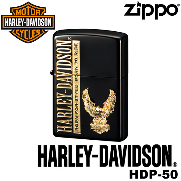復刻 正規品 ZIPPO HARLEY-DAVIDSON HDP-50 ジッポーライター