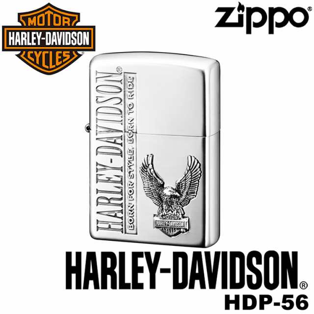 復刻 正規品 ZIPPO HARLEY-DAVIDSON HDP-56 ジッポーライター ジッポー