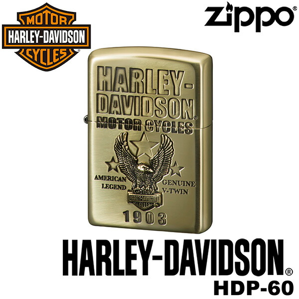 復刻 正規品 ZIPPO HARLEY-DAVIDSON HDP-60 ジッポーライター ジッポー ジッポライター ジッポ Zippo ハーレー ダビッドソン ハーレー オイルライター 白頭鷲