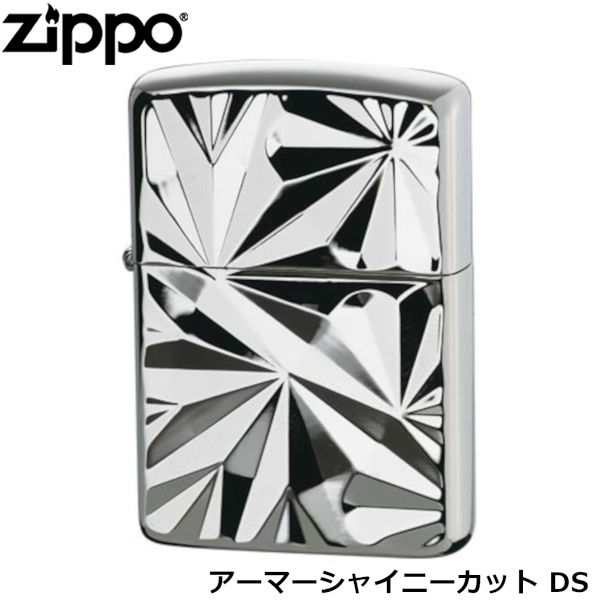 高品質 ZIPPO アーマー アーマージッポー DS アーマーシャイニーカット その他