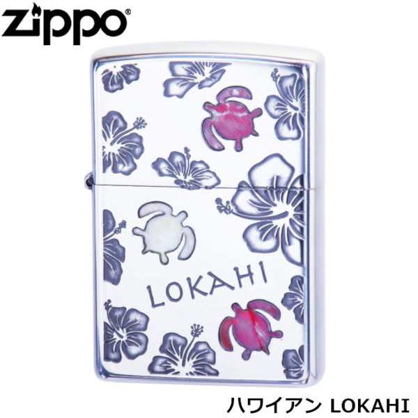 Zippo ジッポライター Hawaiian ハワイアン LOKAHI-