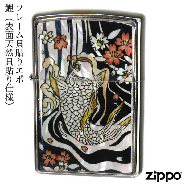 一絃の琴 第4巻 DVD