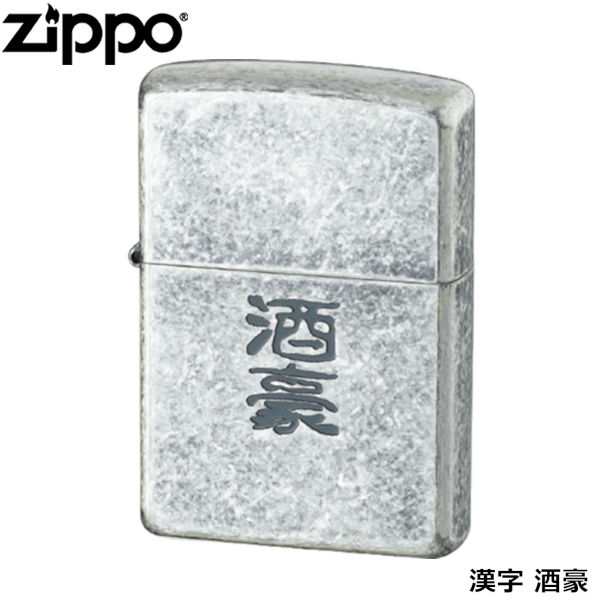 人気SALE2024ZIPPO オイルライター 06 その他