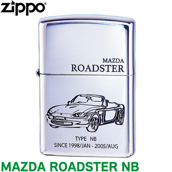 ZIPPO MAZDA ROADSTER NB 正規品 マツダ ロードスター ジッポー ライター ジッポ Zippo オイルライター zippo ライター