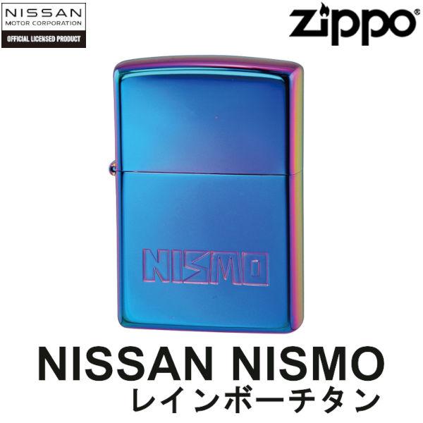 日産 ZIPPO NISSAN NISMO レインボーチタン‐ニスモ レインボー ジッポー ライター ジッポ Zippo オイルライター zippo ライター 正規品