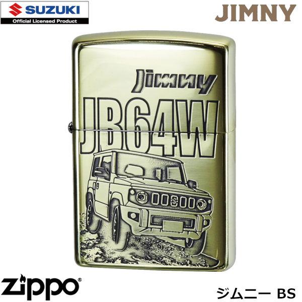 ZIPPO SUZUKI JIMNY BS スズキ ジムニー ジッポー ライター ジッポ Zippo オイルライター zippo ライター 正規品