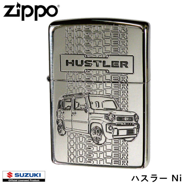 ZIPPO SUZUKI ハスラー Ni スズキ HUSTLER ジッポー ジッポライター ジッポ Zippo オイルライター シルバー イブシ Ni エッチング加工 正規品