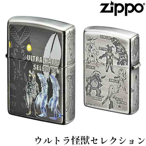 ウルトラマン ZIPPO ウルトラ怪獣セレクション‐バルタン星人 ゼットン