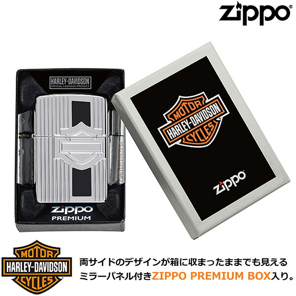 数量限定 ZIPPO HARLEY-DAVIDSON LIMITED EDITION HD-46710 USモデル 