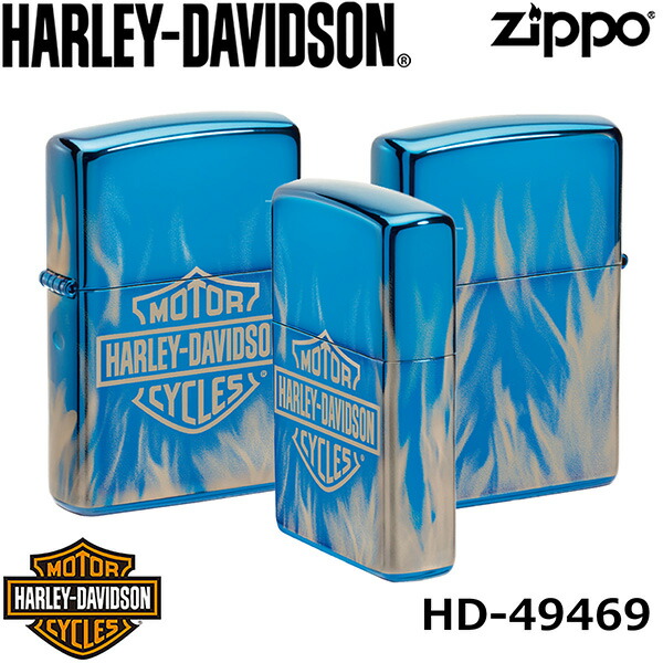 ZIPPO HARLEY-DAVIDSON HD-49469 USモデル ハーレーダビッドソン ジッポー 限定 Zippo zippo オイルライター ライター 正規品