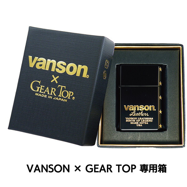 VANSON vanson バンソン ×GEAR TOP ライター ブラック V-GT-10‐日本製 ヴァンソン ギアトップ ジッポー ライター ジッポ Zippo オイルライター zippo ライター 正規品_3