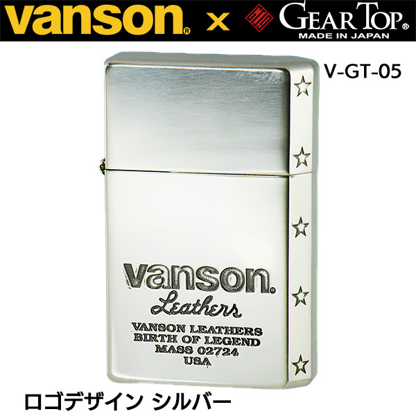 VANSON vanson バンソン ×GEAR TOP ライター ロゴデザイン シルバー V-GT-05‐日本製 ヴァンソン ギアトップ ジッポー ライター ジッポ Zippo オイルライター zippo ライター 正規品の通販は