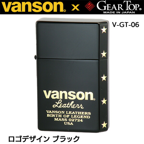 VANSON vanson バンソン ×GEAR TOP ライター ロゴデザイン ブラック V-GT-06‐日本製 ヴァンソン ギアトップ ジッポー ライター ジッポ Zippo オイルライター zippo ライター 正規品