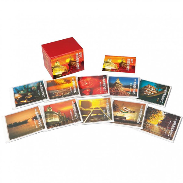 昭和の歌謡曲 黄金時代の通販は