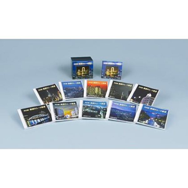 17discs 7” ブルーハーツ Single Record Box Set MEJR11001PROMO MELDAC プロモ 未開封 /01220 中古】17x7” Blue Hearts Single Record Box Set MEJR11001PROMO