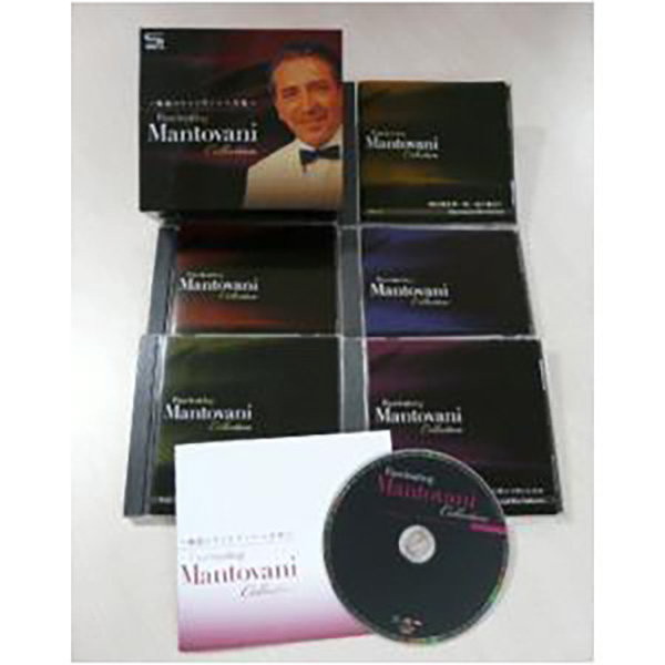 『未使用』魅惑のマントヴァーニ全集 CD5枚組 全100曲 未使用』魅惑のマントヴァーニ全集 CD5枚組 全100曲 魅惑の