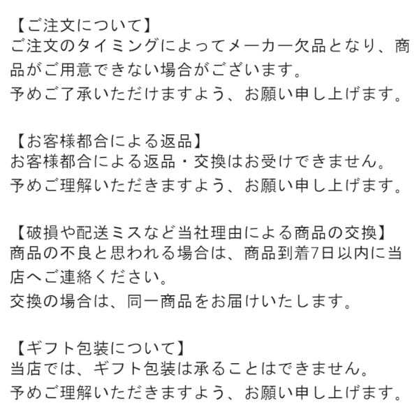 東京丸惣 自動開閉傘 スマートジェイオート 電動式フルオート 58cm ‐雨傘 傘 折り畳み 折りたたみ 自動開閉 電動傘 SMART J Auto