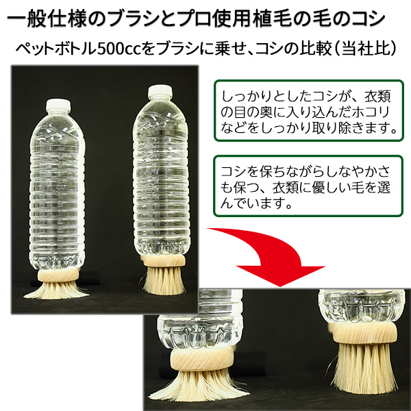 あす楽 浅草アートブラシ カシミヤブラシ 極 桐箱 エチケットブラシ‐正規品 洋服ブラシ 馬毛 白馬毛 静電気除去 ファー毛並み直し 埃取り ホコリ取り