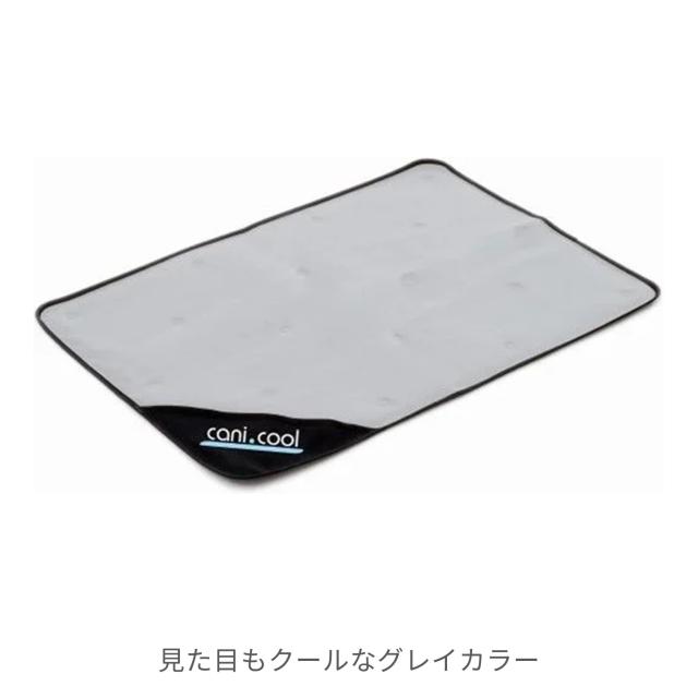 [CANI COOL]カニクール　クールマット　Ｍサイズ【クーリングマット】_7