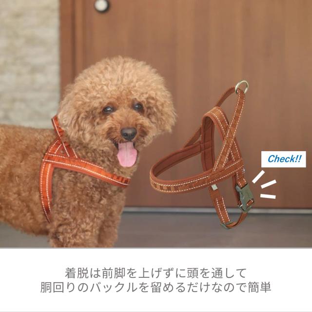 カジュアルシリーズ】フィンランドのドッグブランド【Hurtta