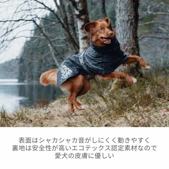 フルッタ 犬 販売 服