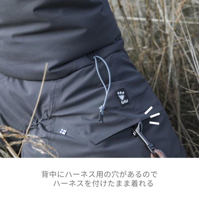 フィンランドのドッグブランド【Hurtta】【フルッタ】フルッタ史上最強