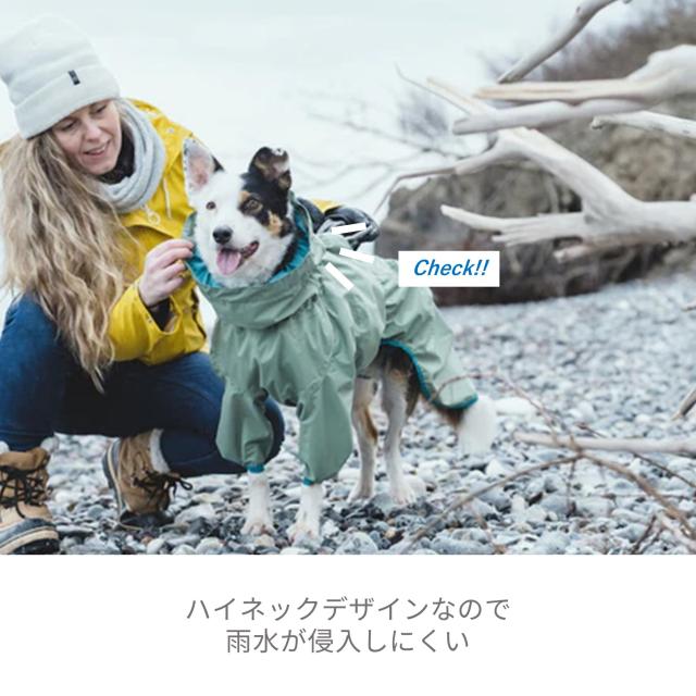 Hurtta】【フルッタ】・ドッグレインコート 「Rain Blocker