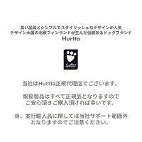 【Hurtta】【フルッタ】バックパック付きハーネス【Expedition Pack harness ECO】【エクスペディションパック】Sサイズ（45-60cm）_1