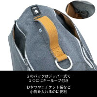 【Hurtta】【フルッタ】バックパック付きハーネス【Expedition Pack harness ECO】【エクスペディションパック】Sサイズ（45-60cm）_3