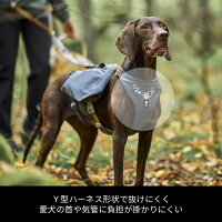 【Hurtta】【フルッタ】バックパック付きハーネス【Expedition Pack harness ECO】【エクスペディションパック】Sサイズ（45-60cm）_6