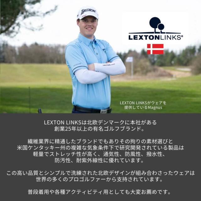 デンマーク・LEXTON LINKS　北欧デザイン・高機能ゴルフウェア「北欧デザインポロシャツ」シンプルシリーズ_2