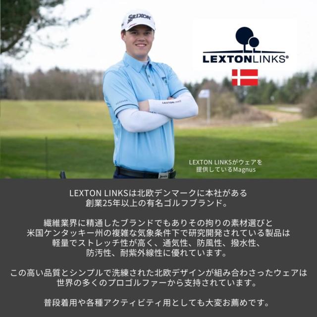 デンマーク・LEXTON LINKS　北欧デザイン・高機能ゴルフウェア[ショートパンツ]【Pancras】_3
