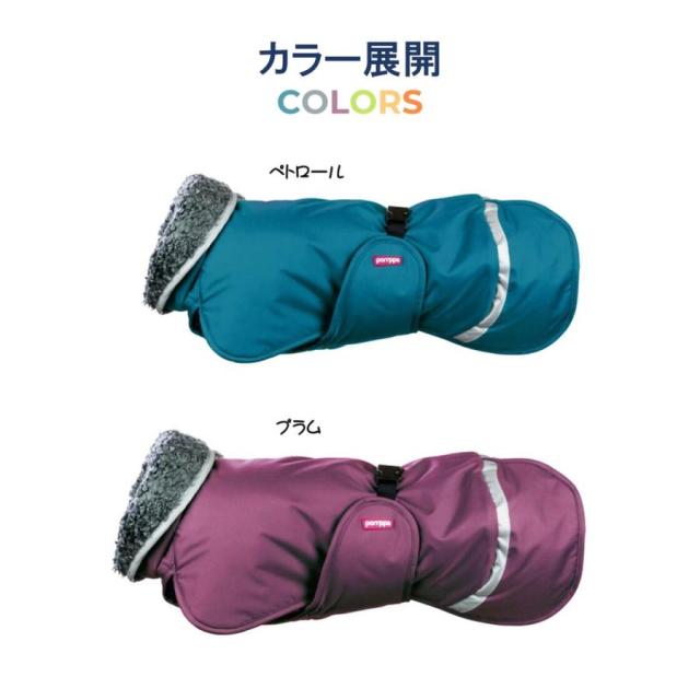 フィンランドのドッグブランド【Pomppa】史上最強レベルの防寒ジャケット【Toppa Pomppa】小・中型犬用_11
