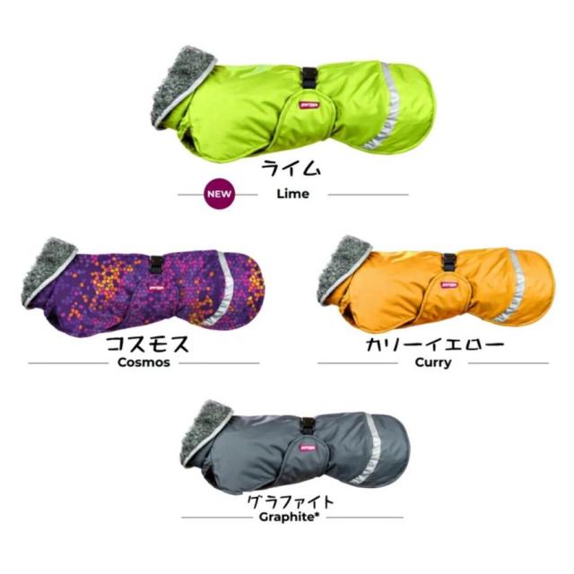 フィンランドのドッグブランド【Pomppa】史上最強レベルの防寒