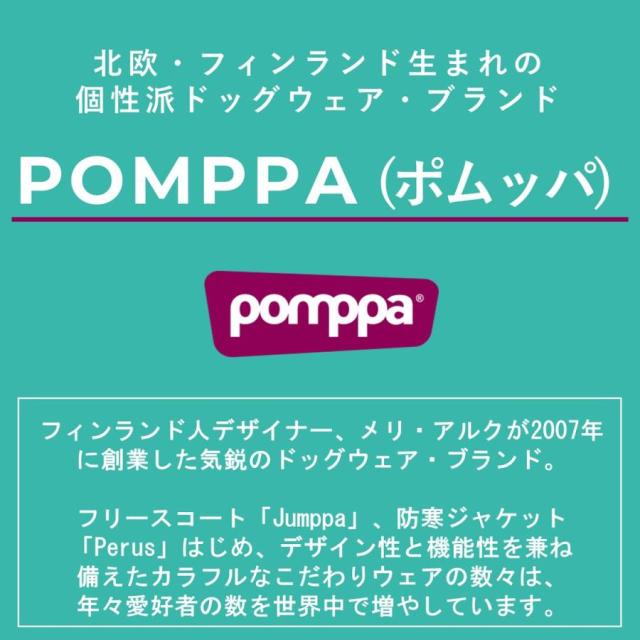 フィンランドのドッグブランド【Pomppa】史上最強レベルの防寒ジャケット【Toppa Pomppa】小・中型犬用_1