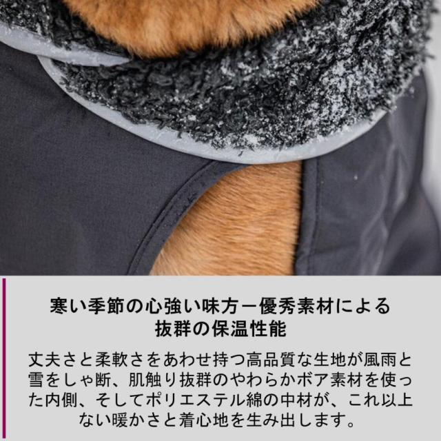 フィンランドのドッグブランド【Pomppa】史上最強レベルの防寒ジャケット【Toppa Pomppa】小・中型犬用_5