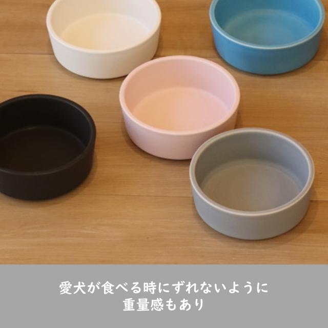 [Hakusan]フィンランド製フードボール「Jari（ヤリ）」Lサイズ_4