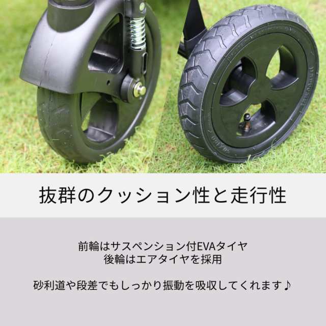 ベビーカー サスペンション 人気 走行性